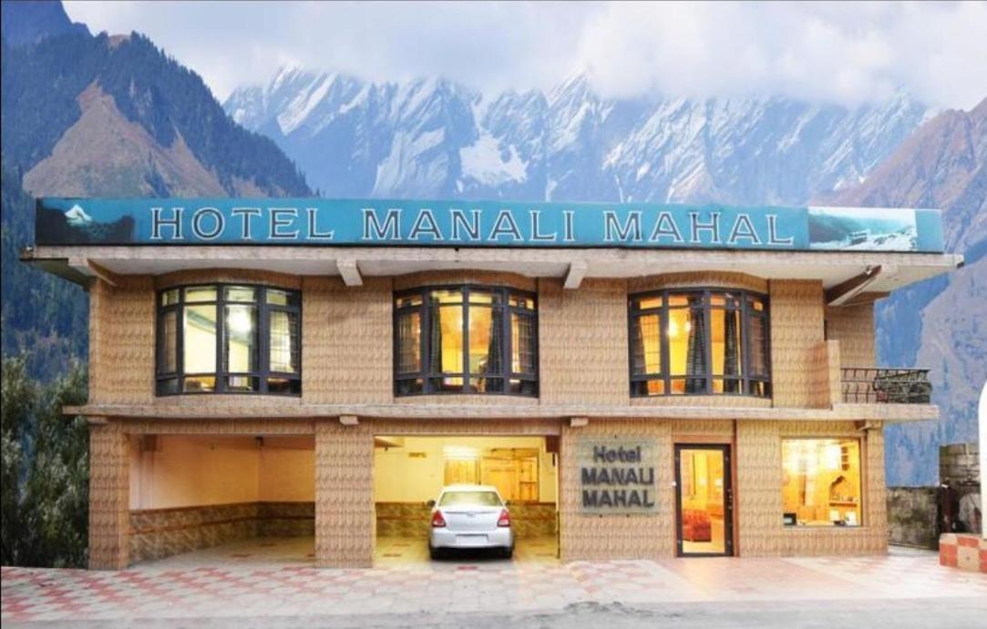 Manali Mahal酒店 外观 照片